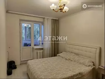 67 м², 3-комнатная квартира, этаж 2 из 3, 67 м², изображение - 14