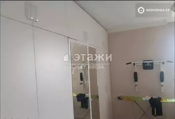 3-комнатная квартира, этаж 2 из 12, 81 м²