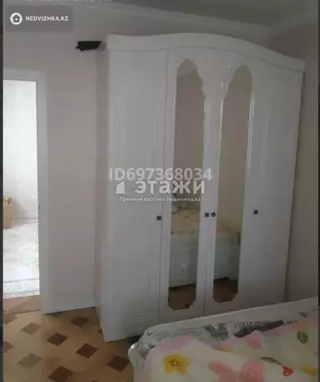 3-комнатная квартира, этаж 2 из 12, 81 м²