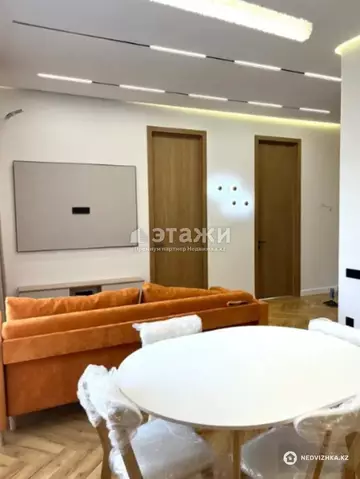 60 м², 3-комнатная квартира, этаж 7 из 8, 60 м², изображение - 6
