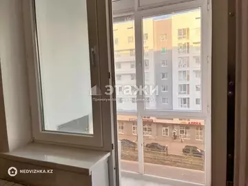 1-комнатная квартира, этаж 5 из 7, 35 м²