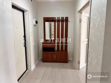 1-комнатная квартира, этаж 5 из 7, 35 м²