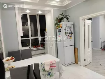 4-комнатная квартира, этаж 2 из 10, 113 м²