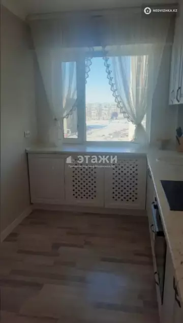 3-комнатная квартира, этаж 10 из 13, 73 м²