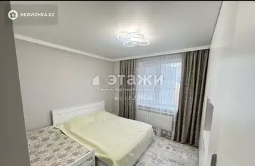 3-комнатная квартира, этаж 4 из 9, 79 м²