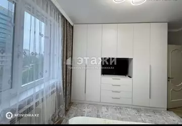 3-комнатная квартира, этаж 4 из 9, 79 м²