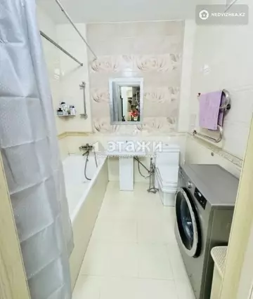3-комнатная квартира, этаж 4 из 9, 79 м²
