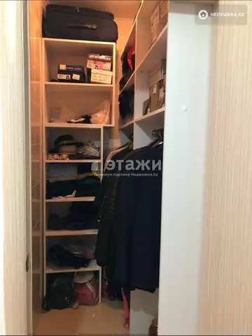 3-комнатная квартира, этаж 11 из 16, 94 м²