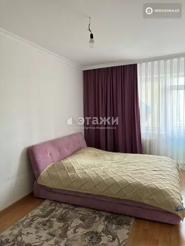94 м², 3-комнатная квартира, этаж 11 из 16, 94 м², изображение - 6