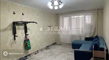 1-комнатная квартира, этаж 11 из 11, 47 м²