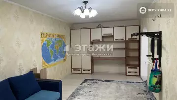 1-комнатная квартира, этаж 11 из 11, 47 м²