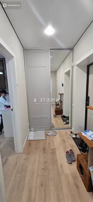 2-комнатная квартира, этаж 7 из 9, 54 м²