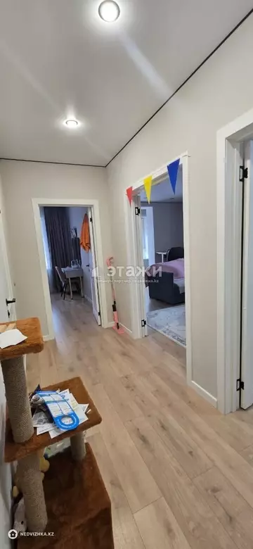 2-комнатная квартира, этаж 7 из 9, 54 м²