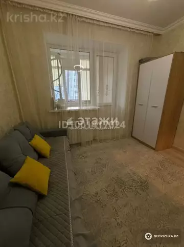 2-комнатная квартира, этаж 5 из 8, 38 м²
