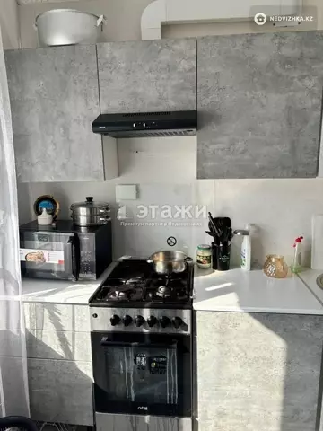 2-комнатная квартира, этаж 5 из 5, 48 м²