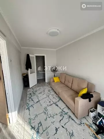 2-комнатная квартира, этаж 5 из 5, 48 м²