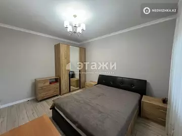 3-комнатная квартира, этаж 4 из 5, 92 м²