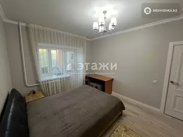 3-комнатная квартира, этаж 4 из 5, 92 м²