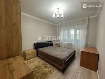3-комнатная квартира, этаж 4 из 5, 92 м²