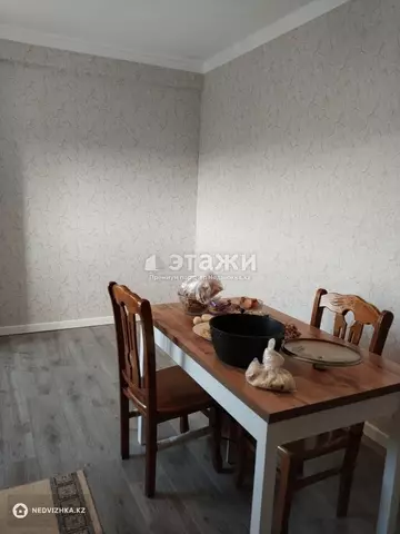 2-комнатная квартира, этаж 6 из 11, 58 м²