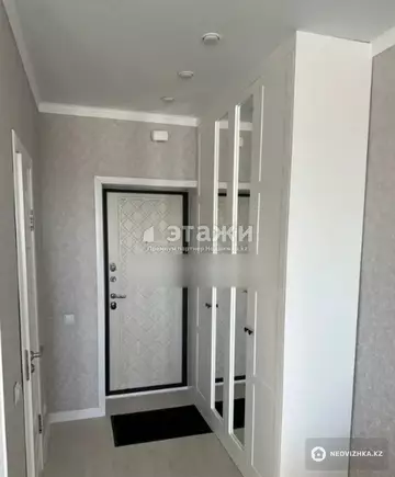 2-комнатная квартира, этаж 5 из 7, 38 м²
