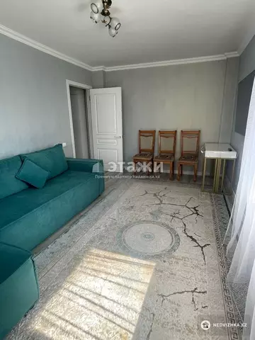2-комнатная квартира, этаж 4 из 12, 50 м²