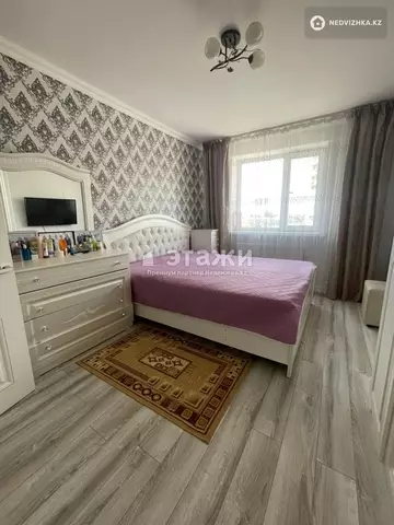 2-комнатная квартира, этаж 4 из 12, 50 м²
