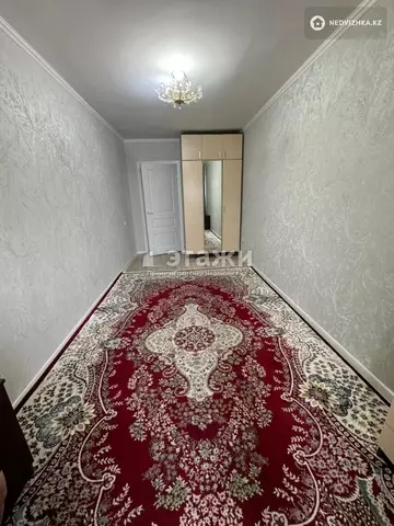 2-комнатная квартира, этаж 4 из 5, 46 м²