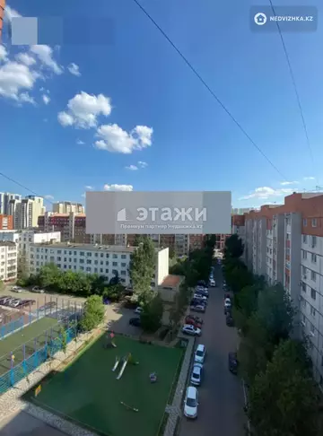 2-комнатная квартира, этаж 9 из 9, 55 м²