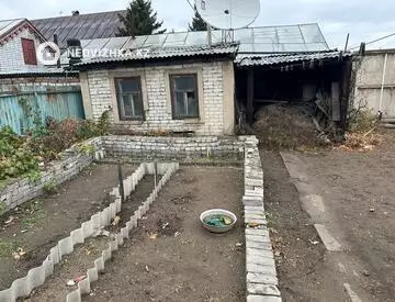 4-комнатный дом, 90 м²