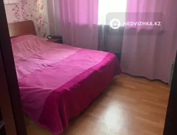 3-комнатная квартира, этаж 5 из 9, 75 м²