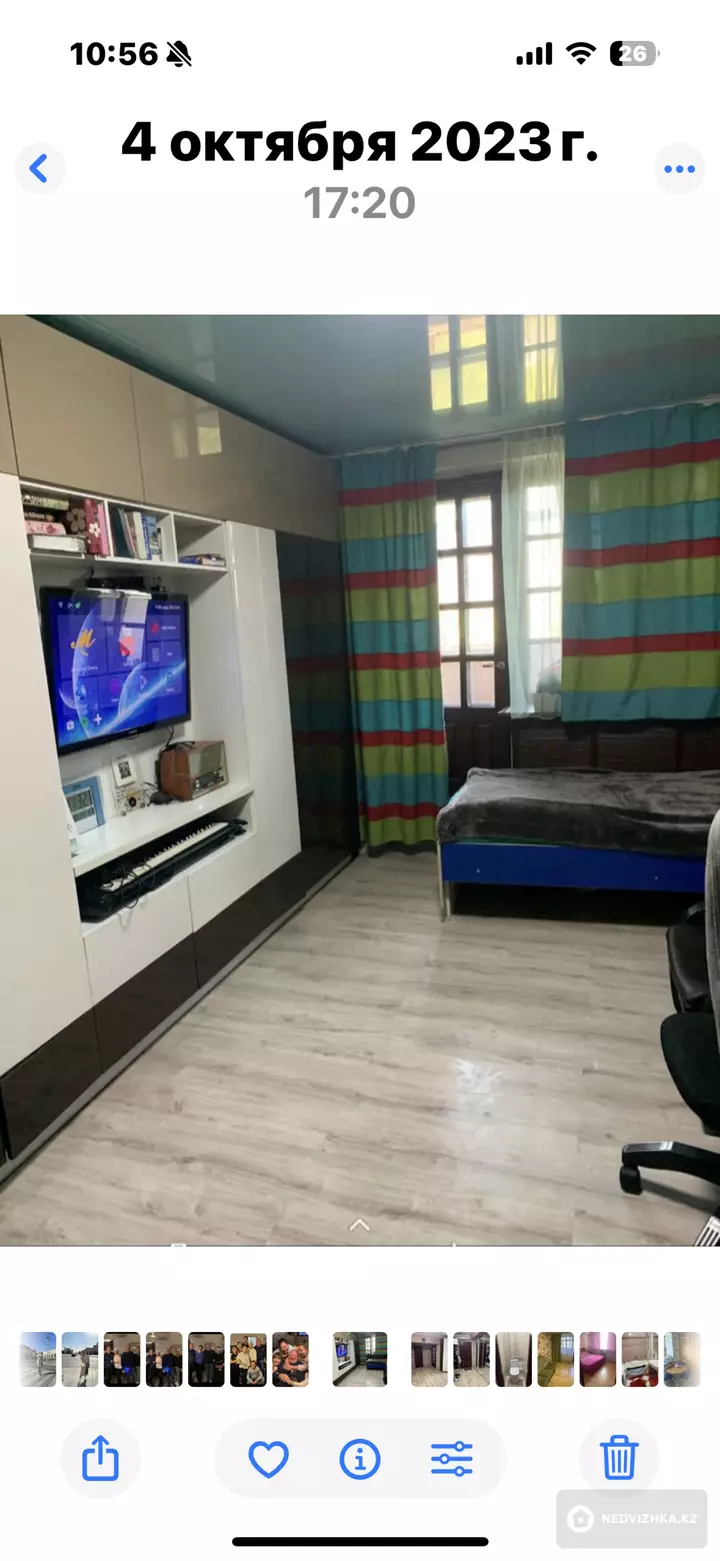 75 м², 3-комнатная квартира, этаж 5 из 9, 75 м², изображение - 1