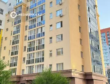 66.5 м², 2-комнатная квартира, этаж 2 из 10, 66 м², изображение - 8