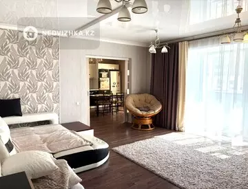 1-комнатная квартира, этаж 2 из 12, 52 м²
