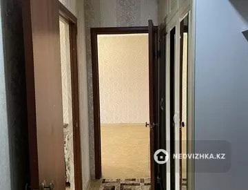 2-комнатная квартира, этаж 2 из 12, 50 м²