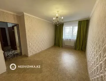 2-комнатная квартира, этаж 2 из 12, 50 м²
