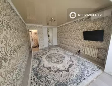 1-комнатная квартира, этаж 1 из 5, 46 м²