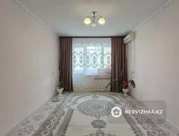 2-комнатная квартира, этаж 5 из 5, 50 м²