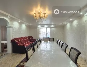 4-комнатный дом, 124 м²