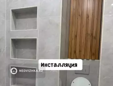 42.3 м², 1-комнатная квартира, этаж 8 из 17, 42 м², изображение - 5