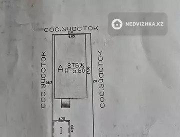 255 м², 7-комнатный дом, 4 соток, 255 м², изображение - 35