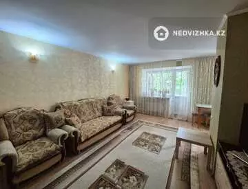 3-комнатная квартира, этаж 2 из 5, 63 м²