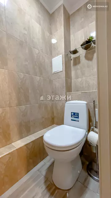 142.5 м², Офисное помещение, 6 этажей, 142 м², изображение - 32