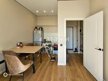 2-комнатная квартира, этаж 11 из 12, 44 м²