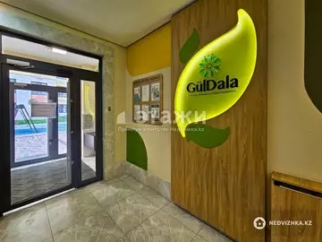 44 м², 2-комнатная квартира, этаж 11 из 12, 44 м², изображение - 13