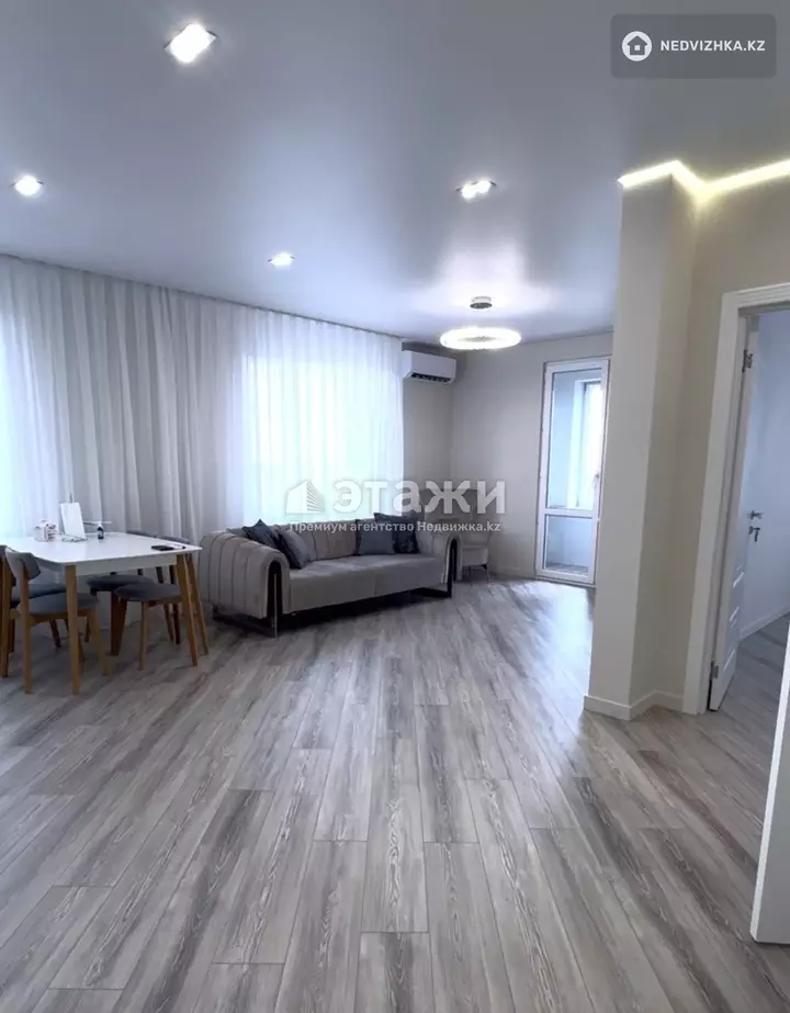 60 м², 2-комнатная квартира, этаж 8 из 15, 60 м², изображение - 1