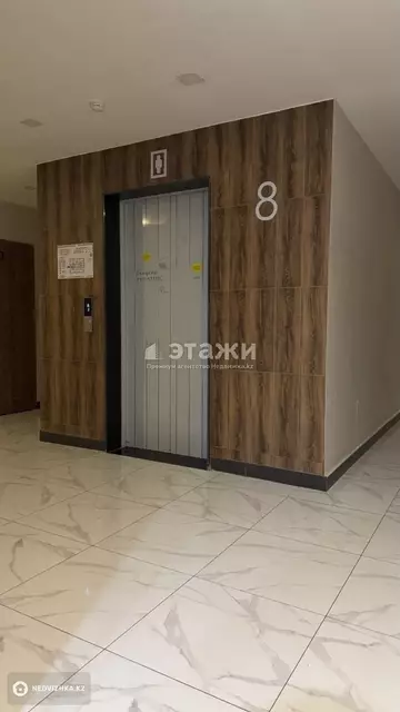 60 м², 2-комнатная квартира, этаж 8 из 15, 60 м², изображение - 28