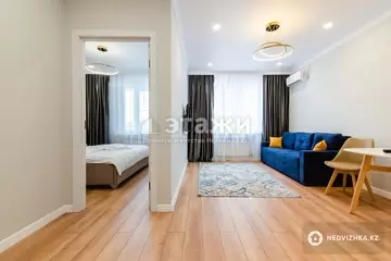 2-комнатная квартира, этаж 11 из 13, 45 м²