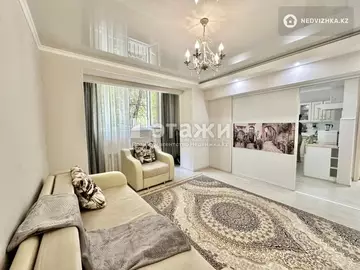 2-комнатная квартира, этаж 2 из 5, 69 м²