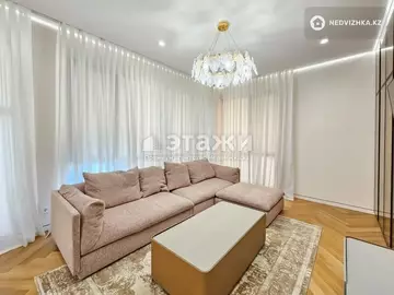 4-комнатная квартира, этаж 2 из 3, 196 м²